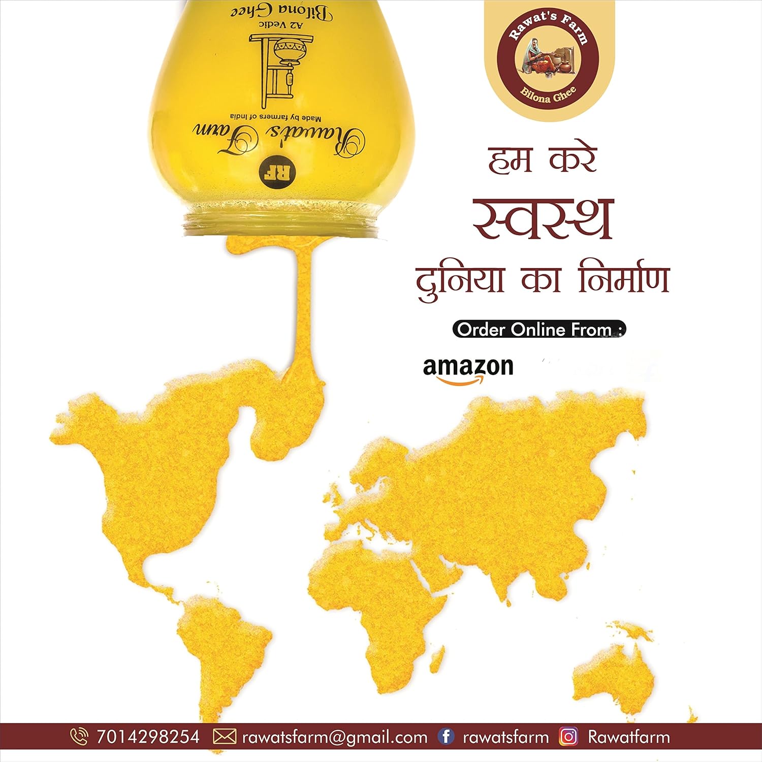 A2 Bilona Cow Ghee 1000 ML